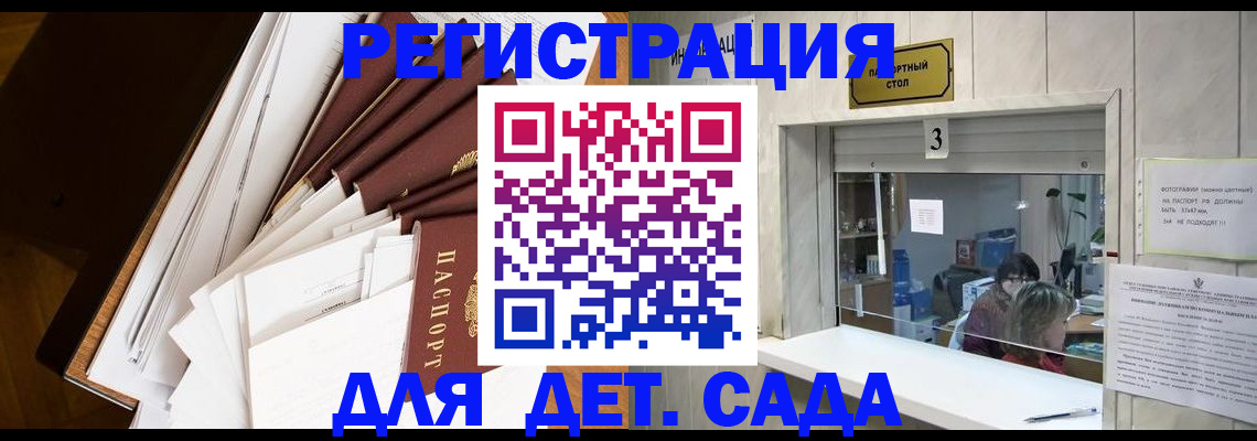 форма 3 в Темрюке